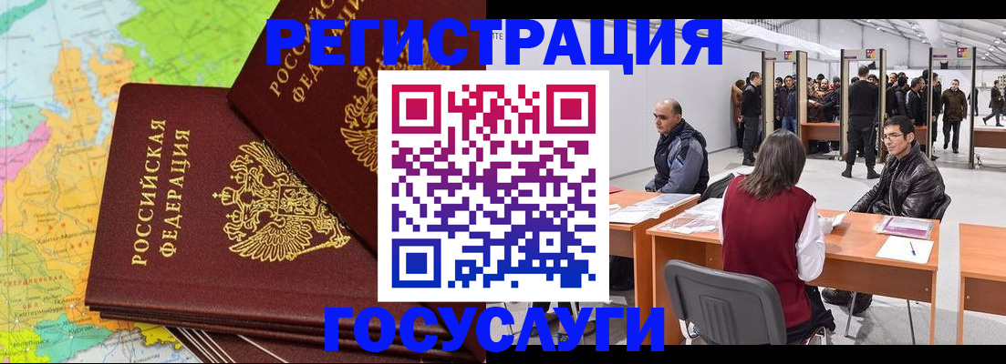 форма 3 в Нововоронеже